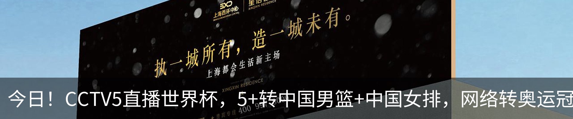 资讯动态